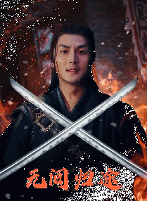 平日白天的妻子也拍摄